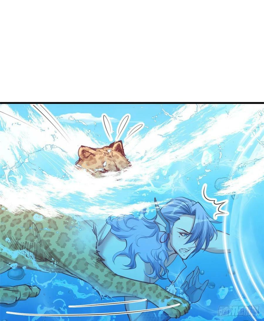 第216话9