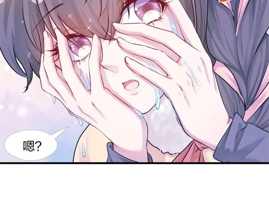 47291