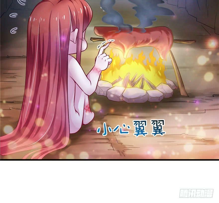 第13话48