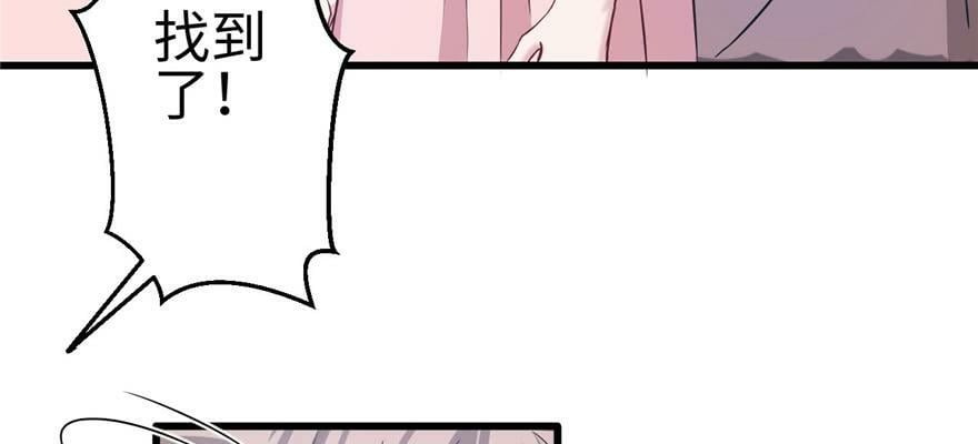 第116话82
