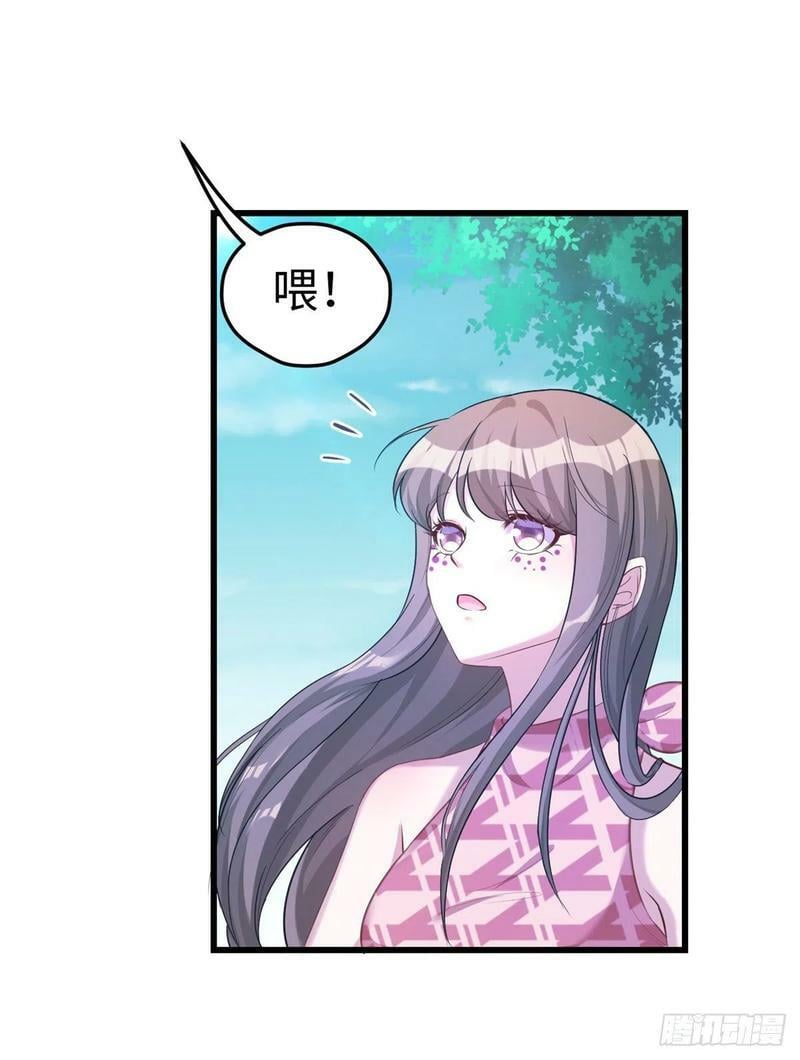 第184话25