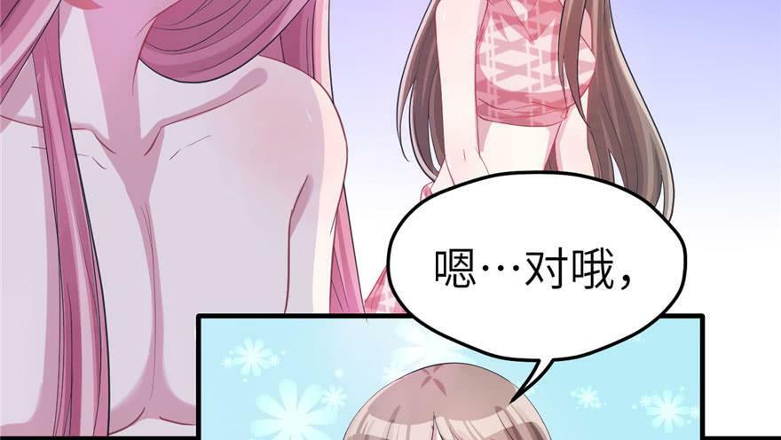 第60话13