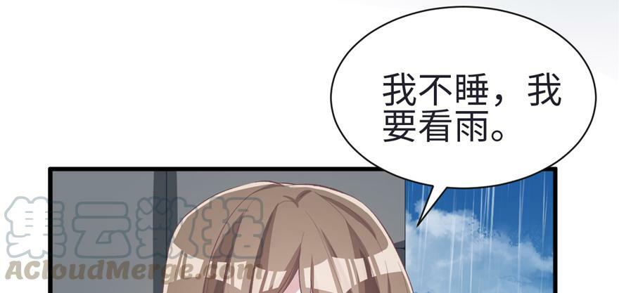 第81话90
