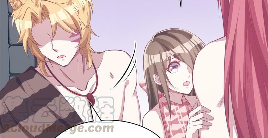 第86话82
