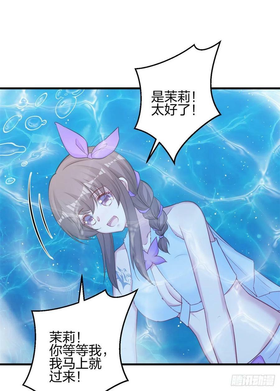 33329