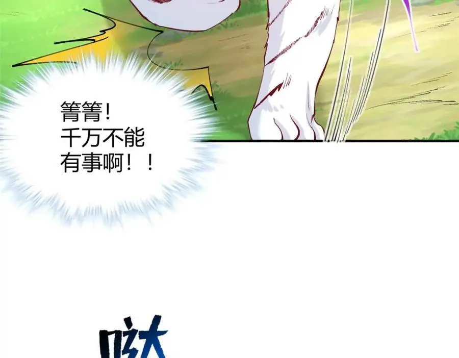 52743