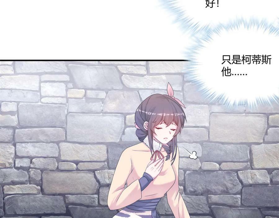 47598