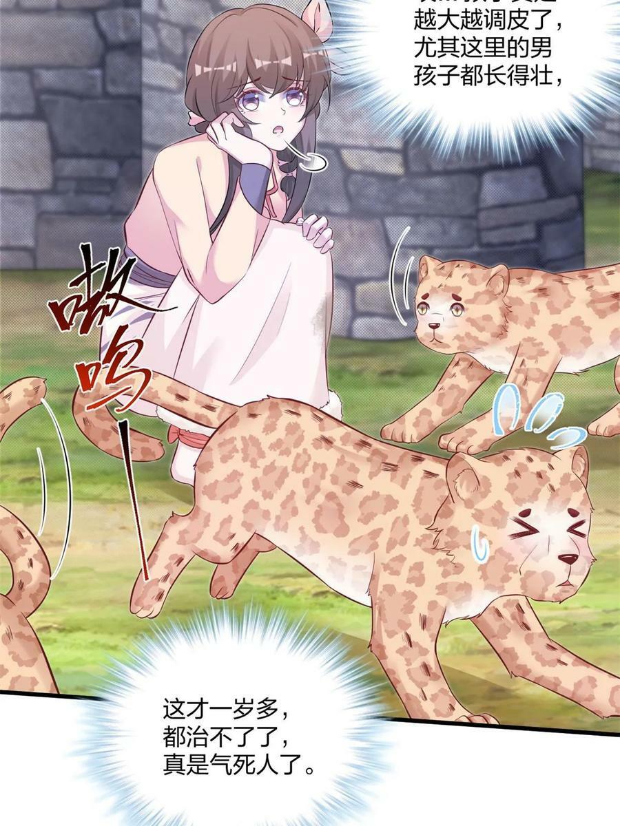 45613