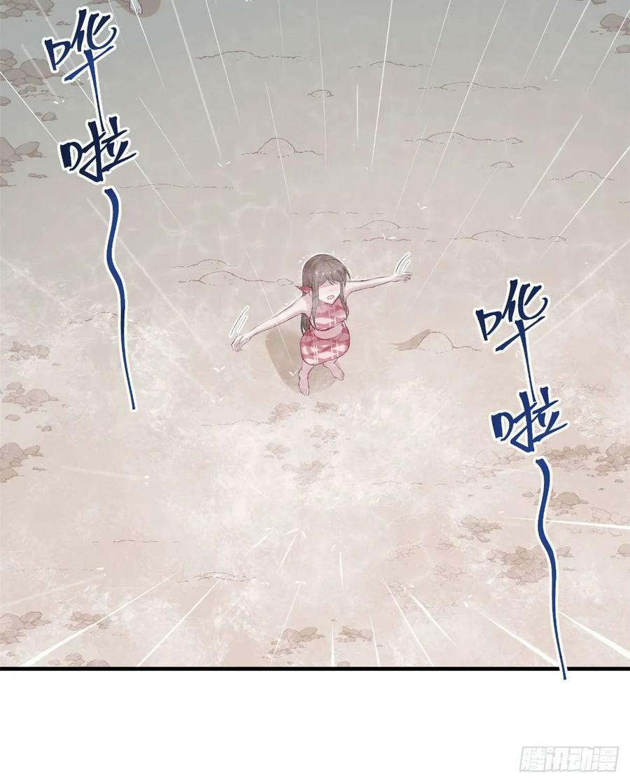 第158话38