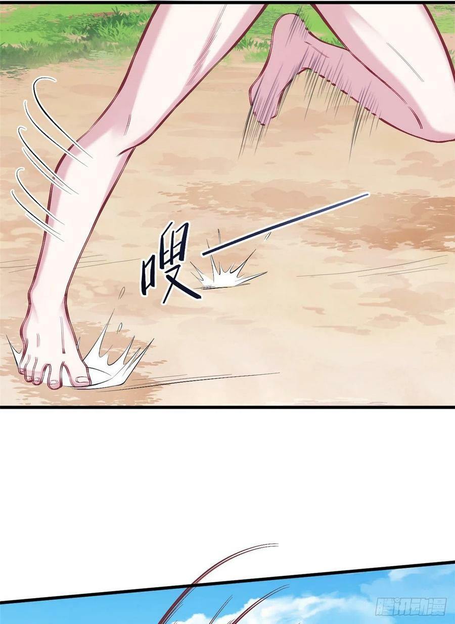 第215话38