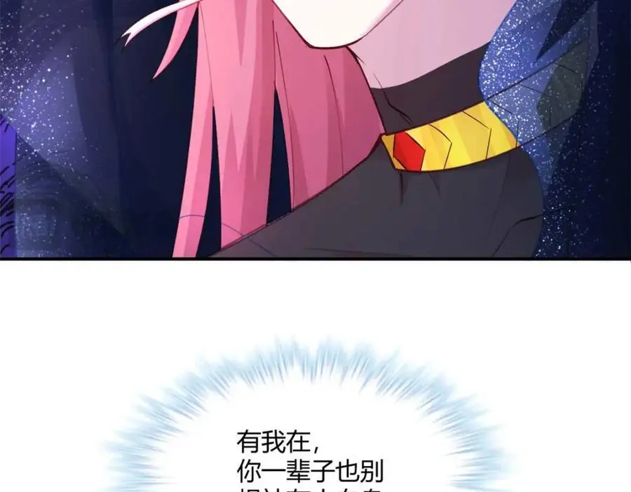 520113