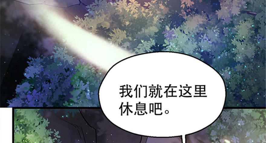 第24话164