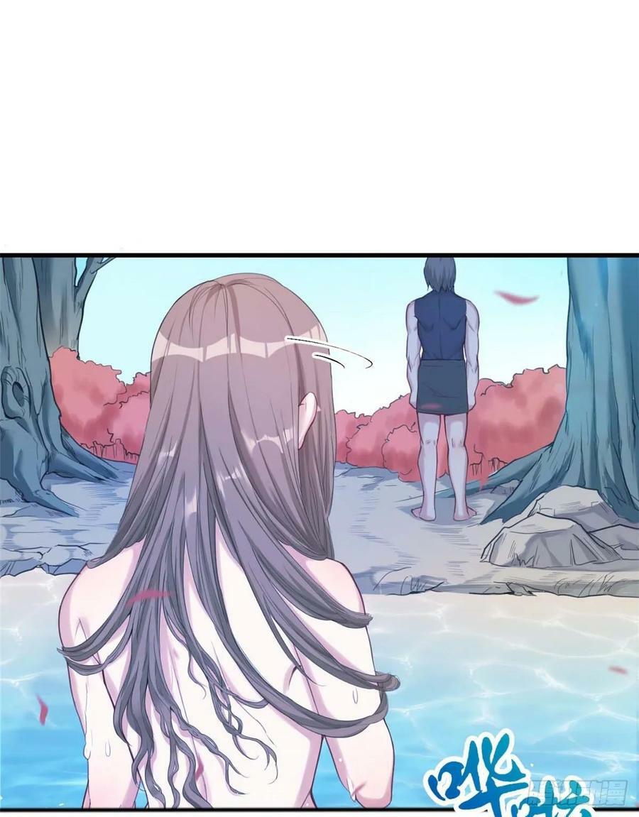 第176话5