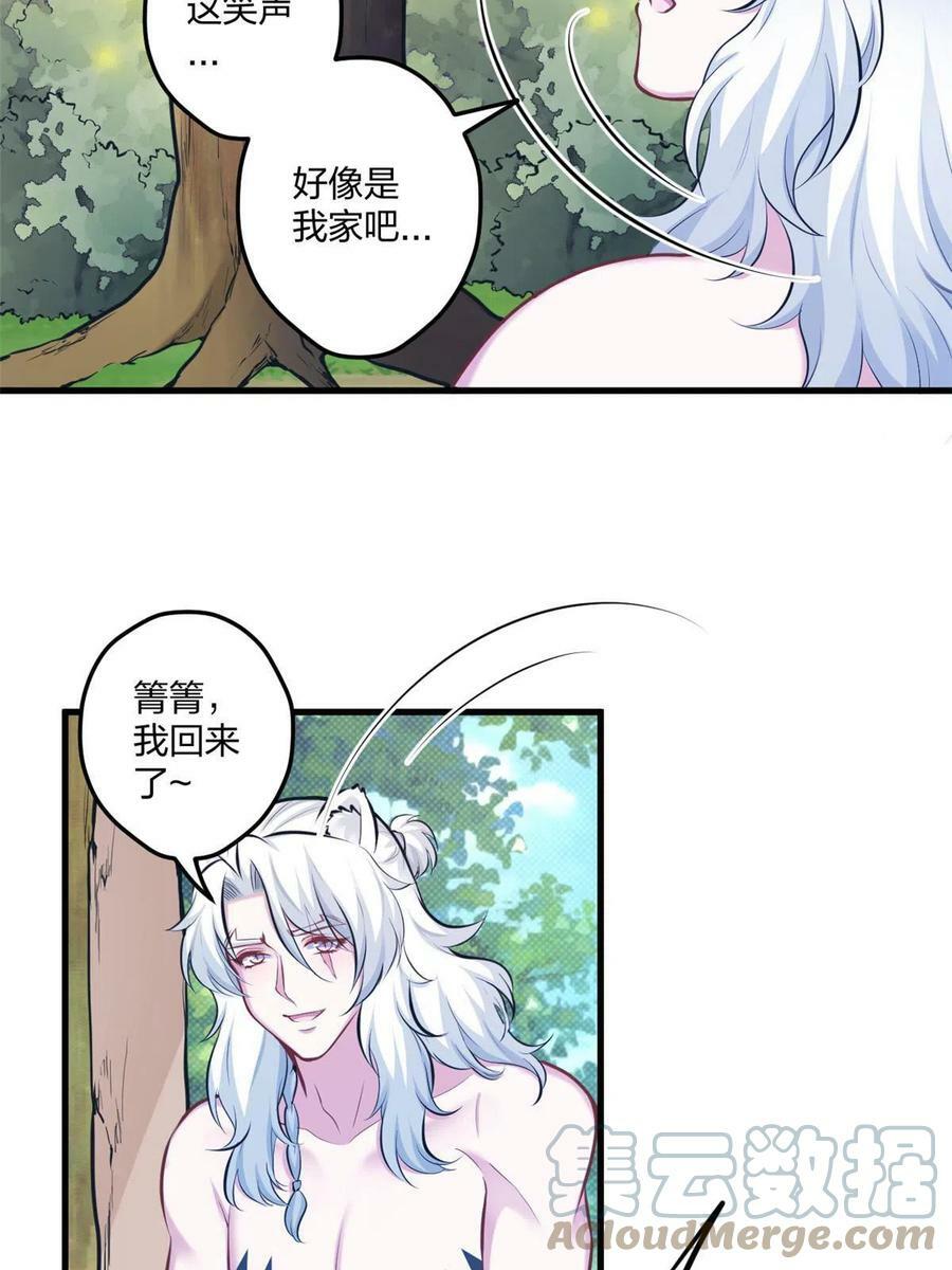 40439