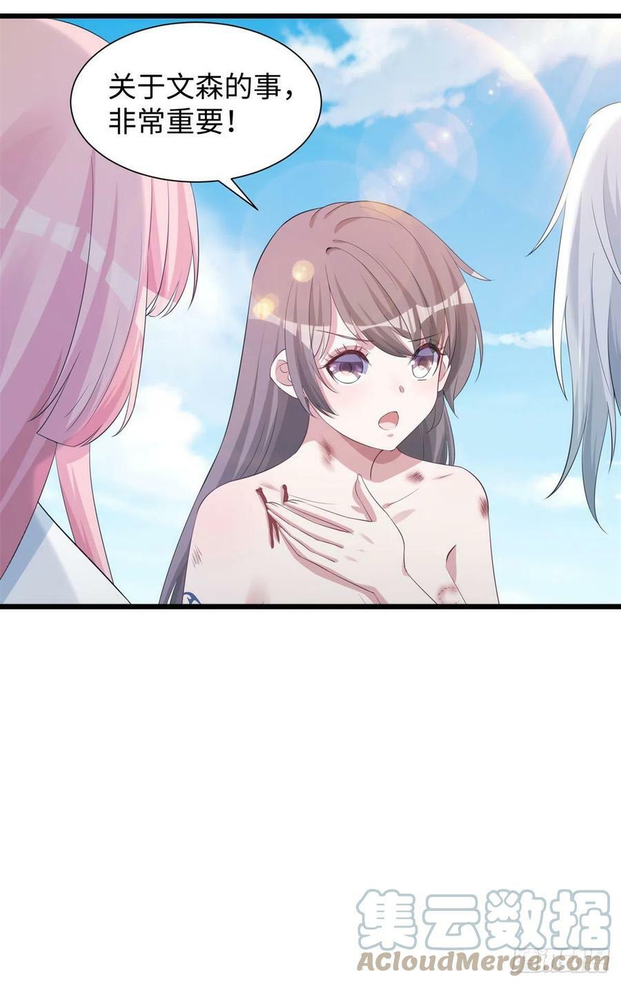28845