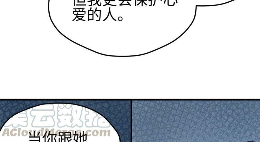 第94话150