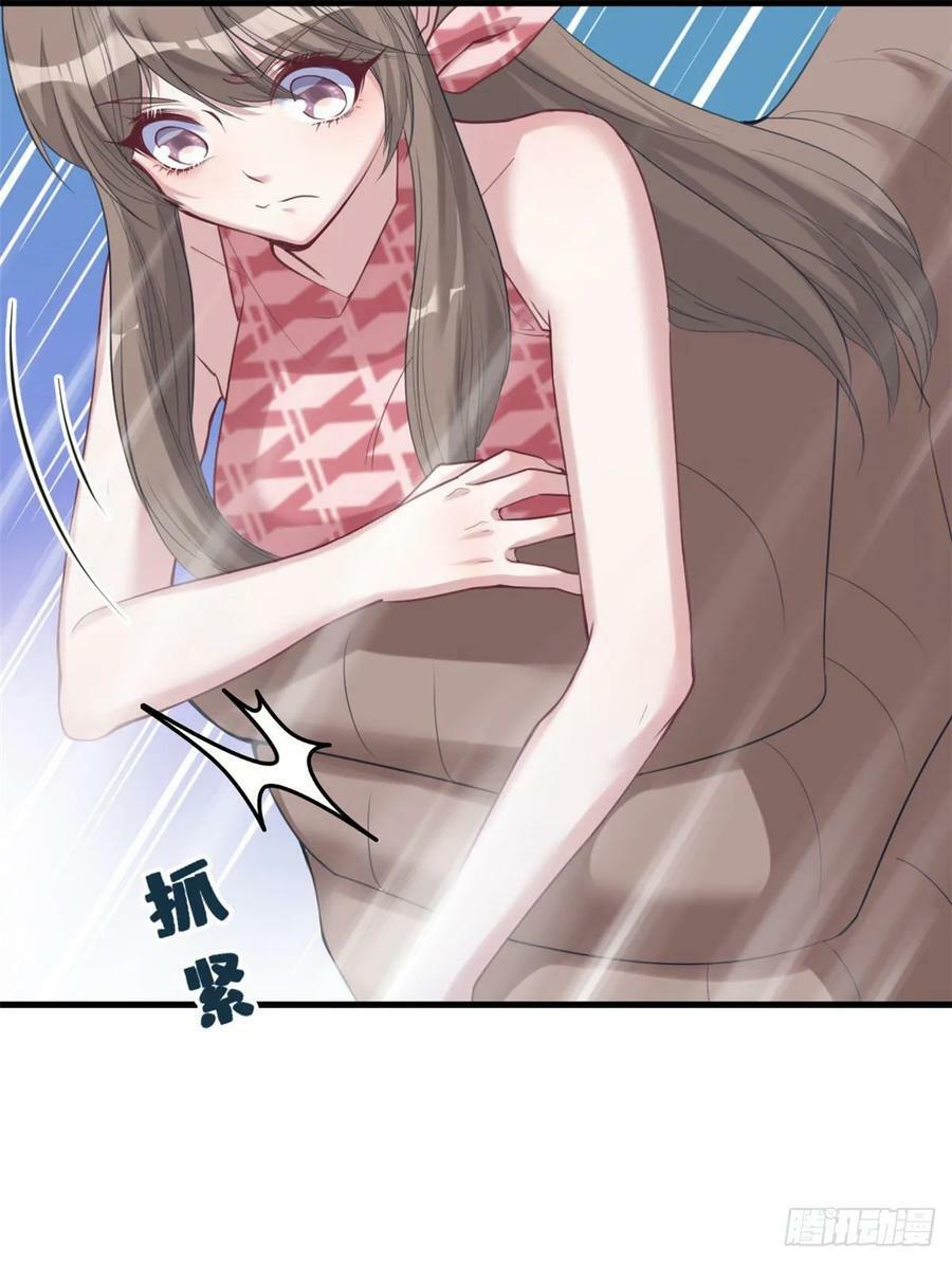 第167话38