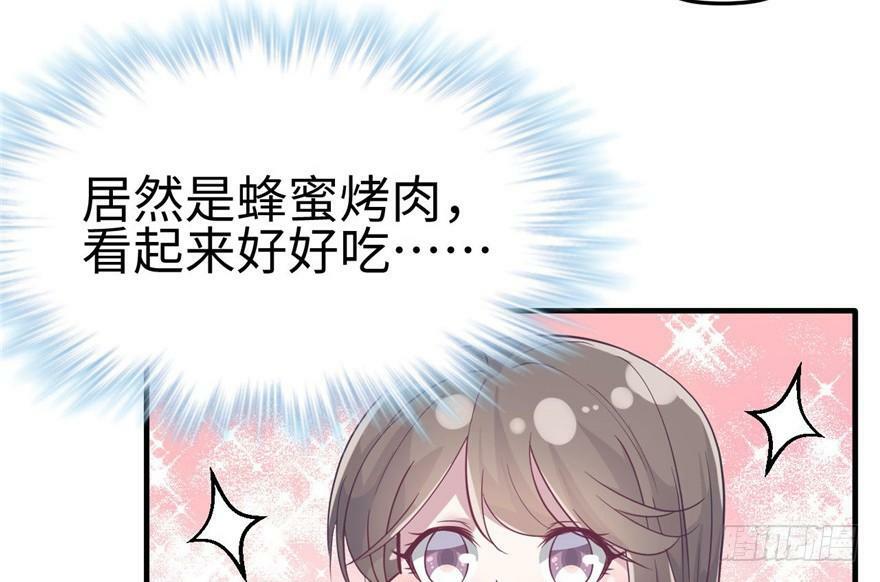 第64话4