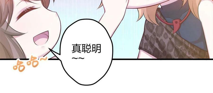 35949
