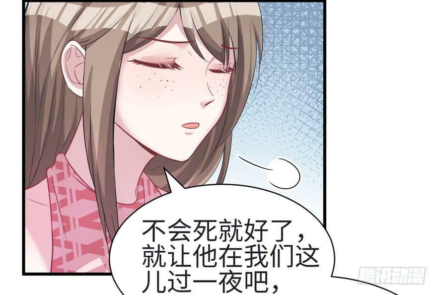 第83话11