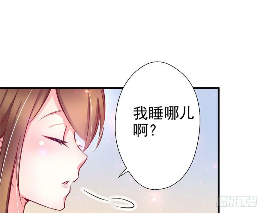 第06话52