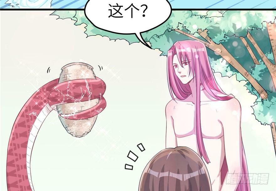第60话22