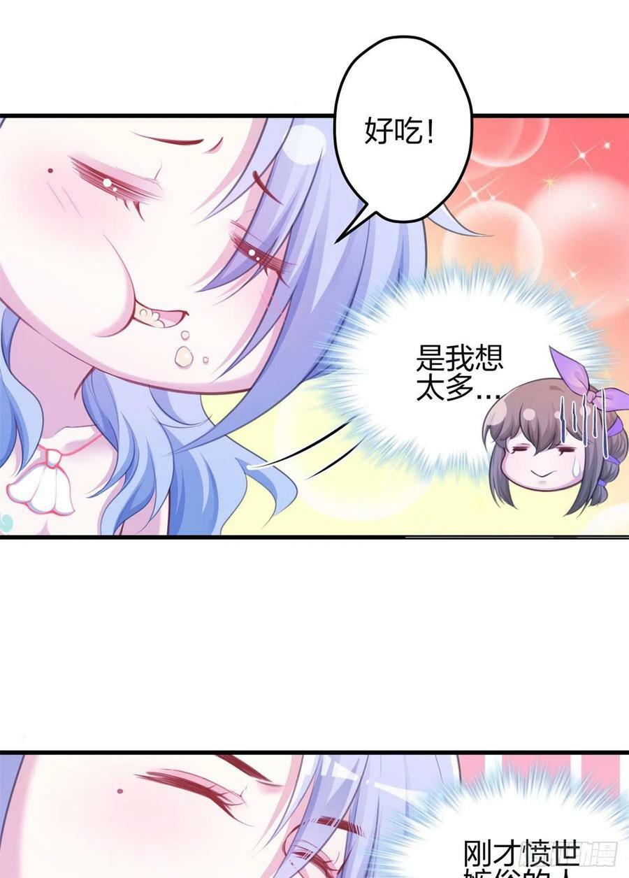 34417