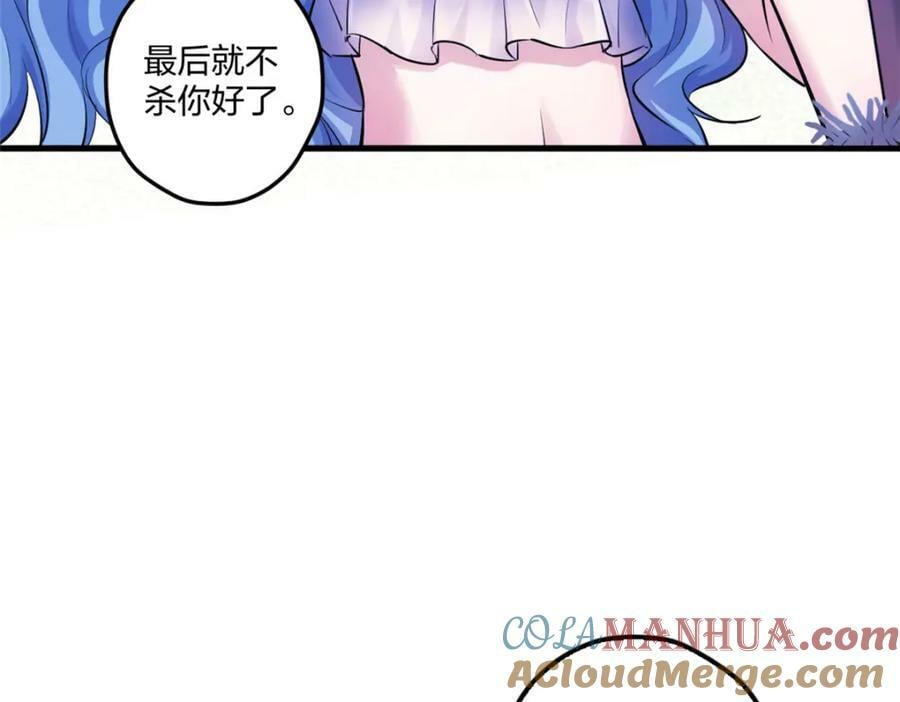 47860