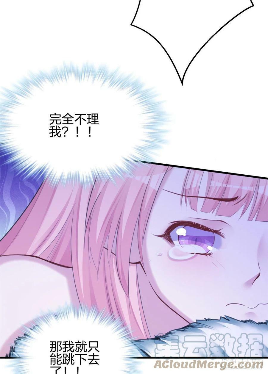 35424