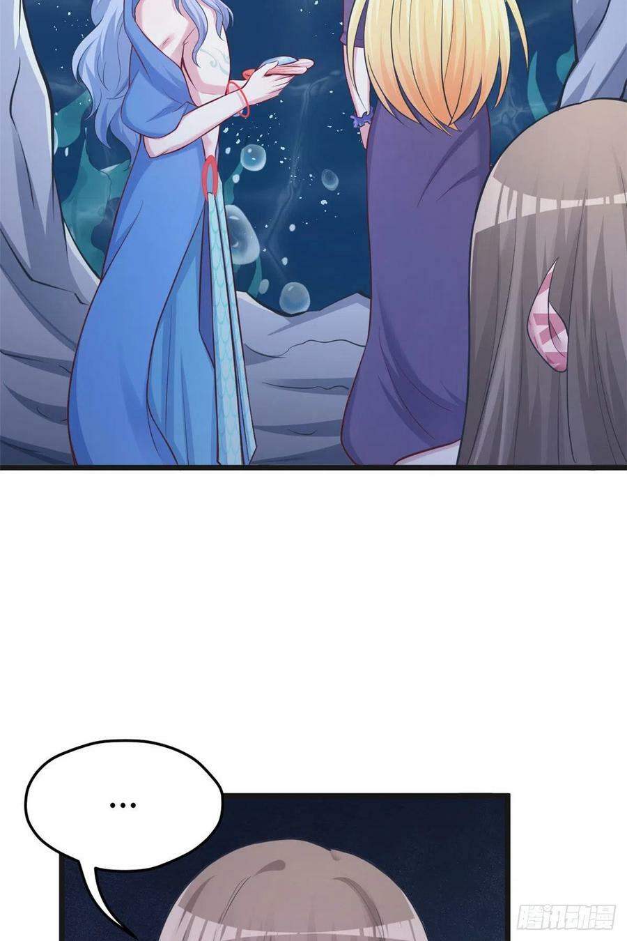 第219话27