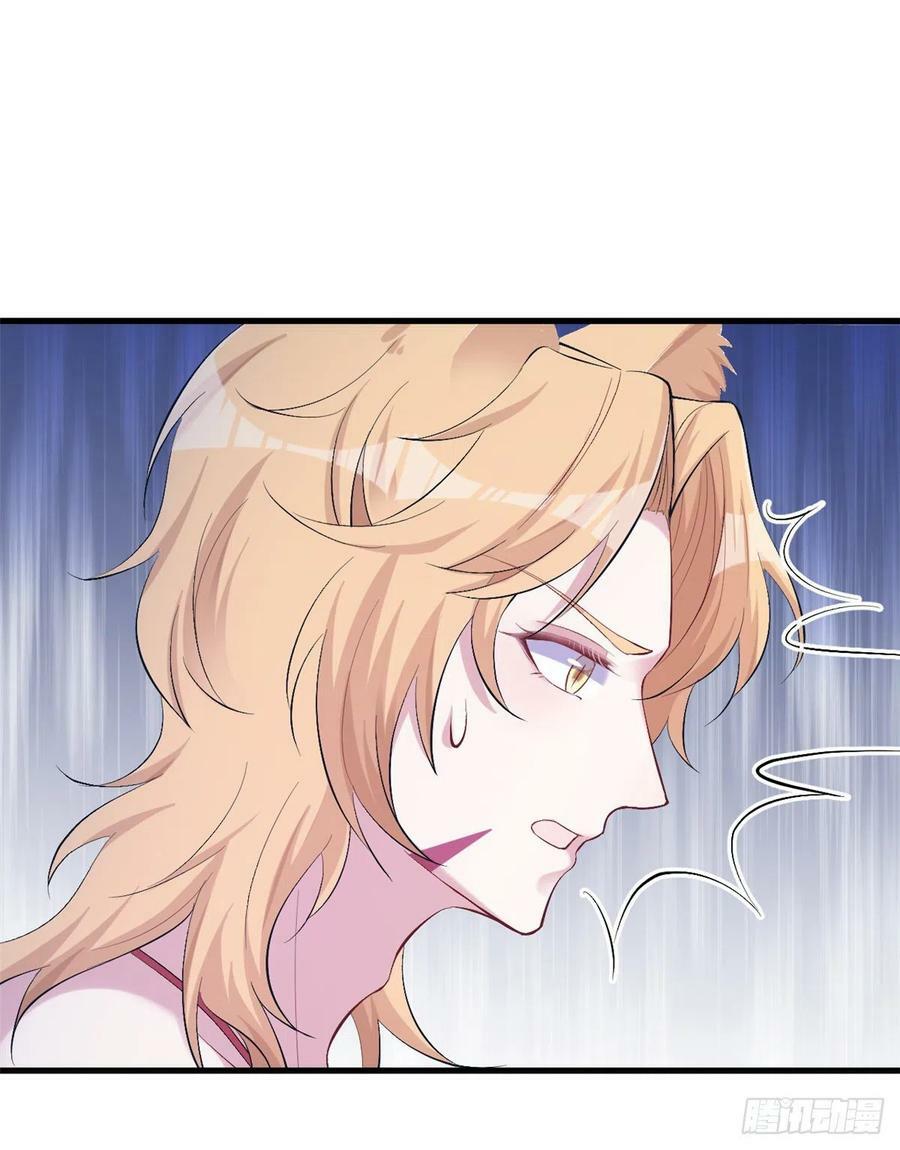 第214话35