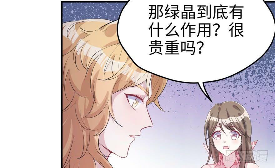 第80话64