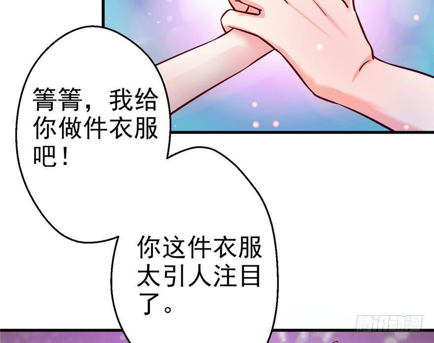 第04话91