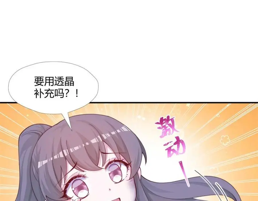 52030