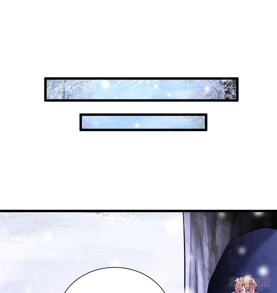 第260话29