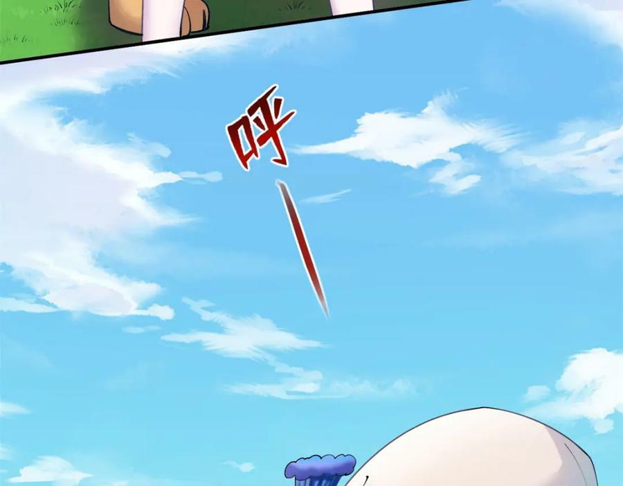 490123