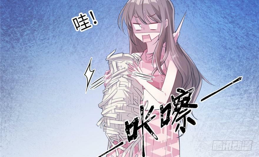 第48话38