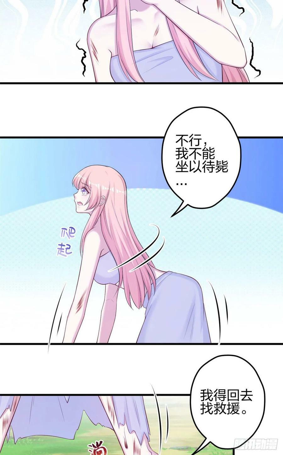 35515
