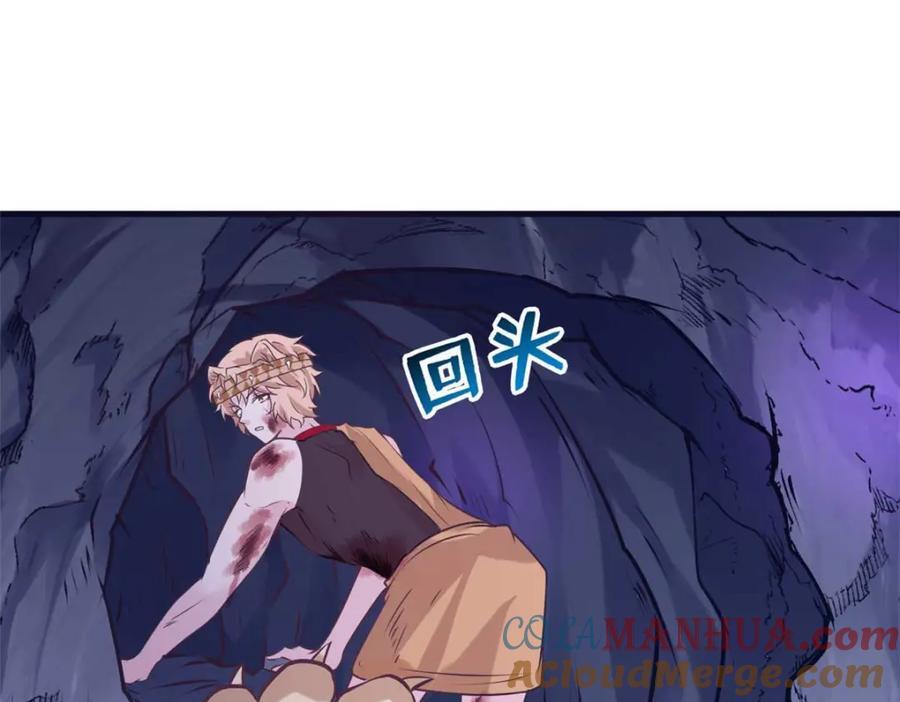 506124