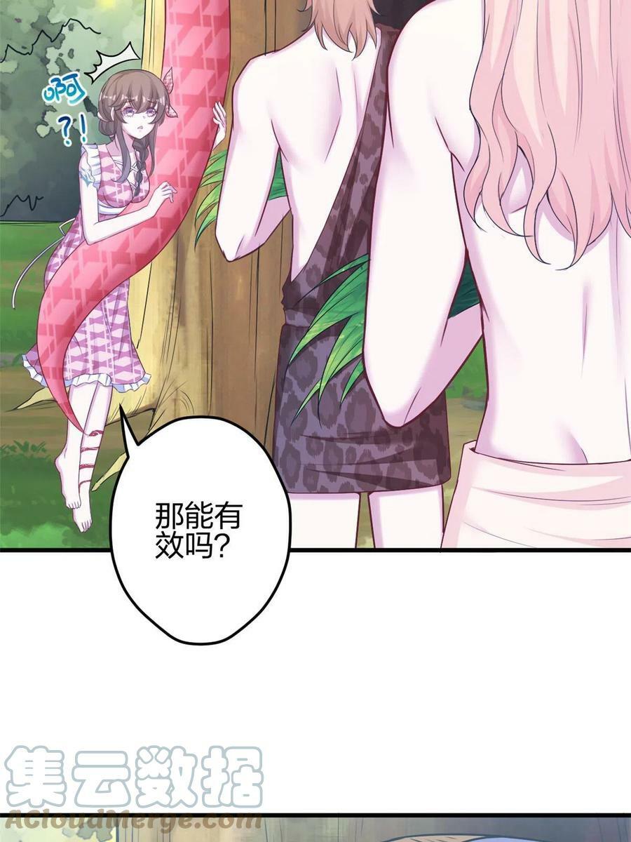 3816