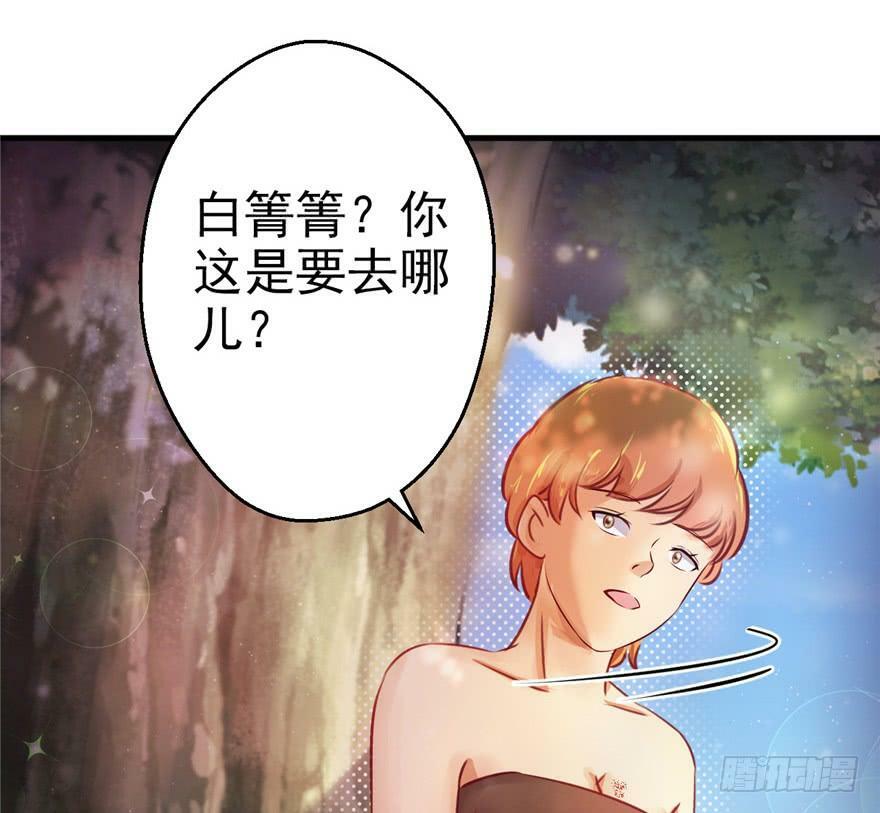 第09话54