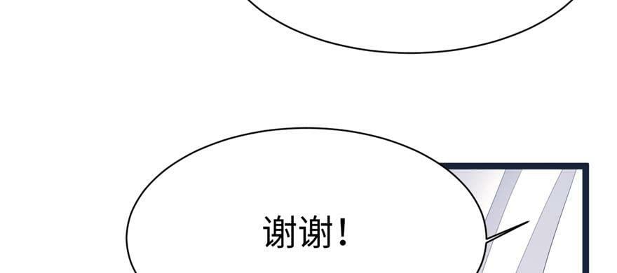 第110话108
