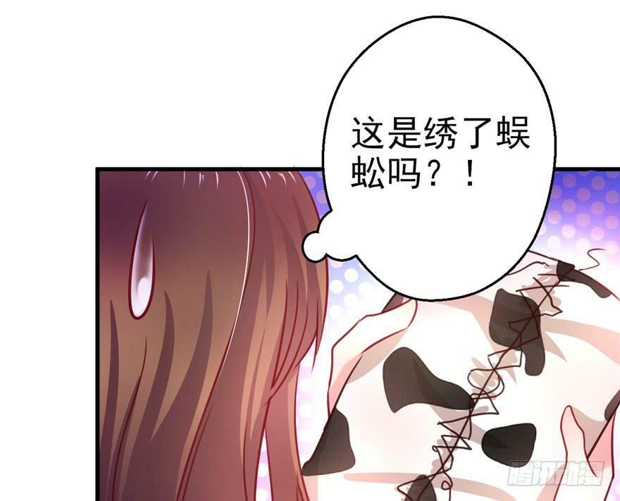 第05话17