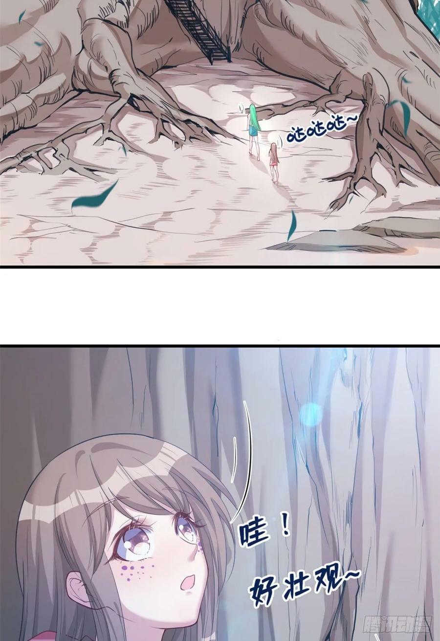第179话6