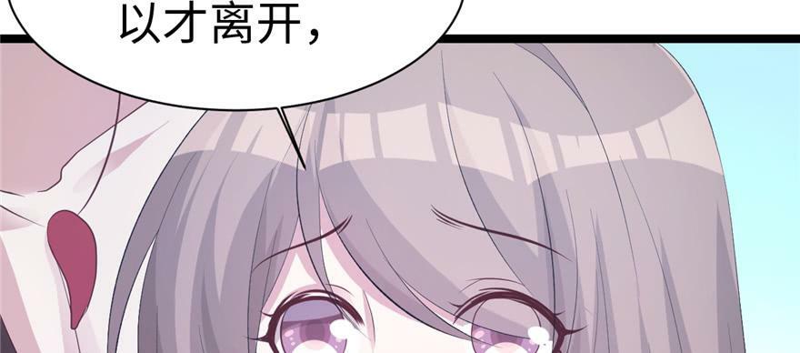 第110话99