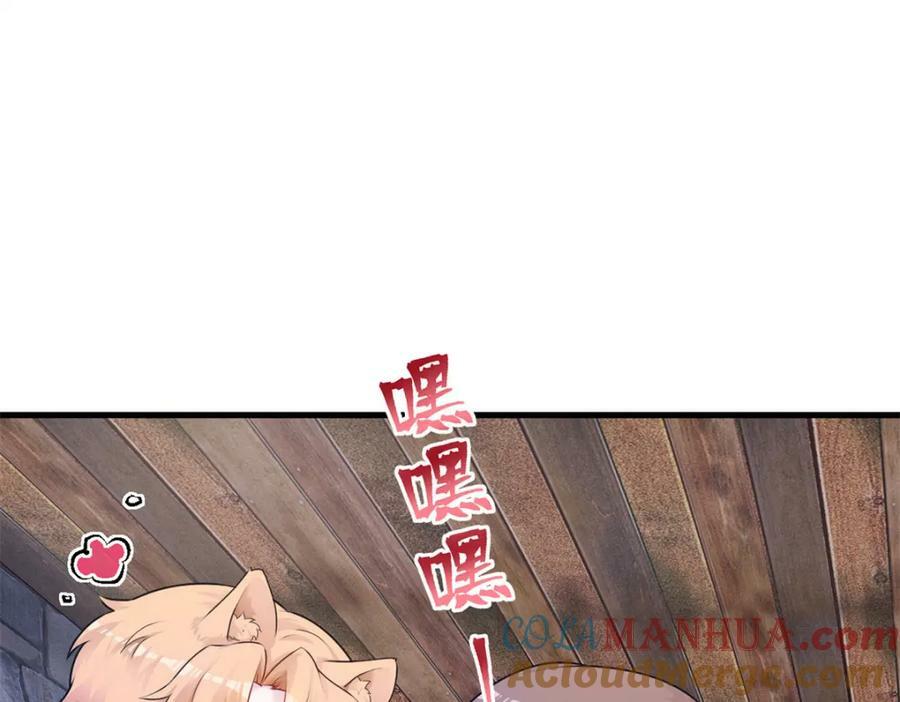 469104