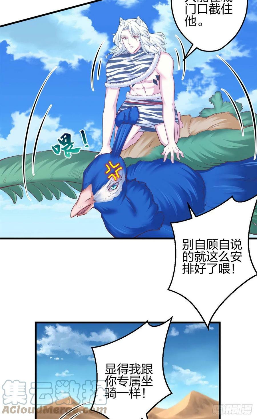 35728