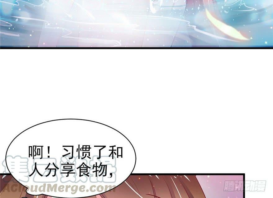 第16话50