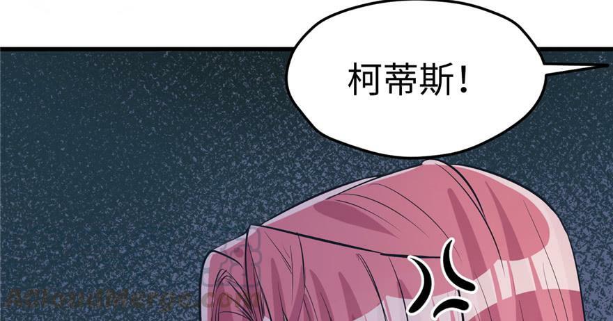 第85话10