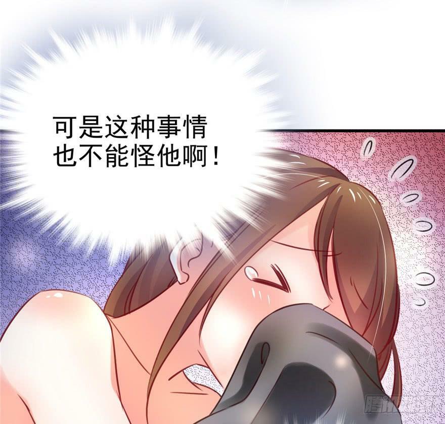 第06话44